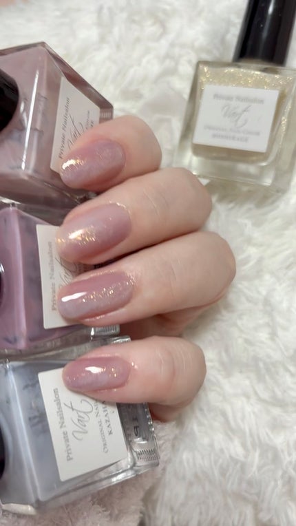 ヴェイル オリジナルネイルカラー/Vart/マニキュアの人気ショート動画