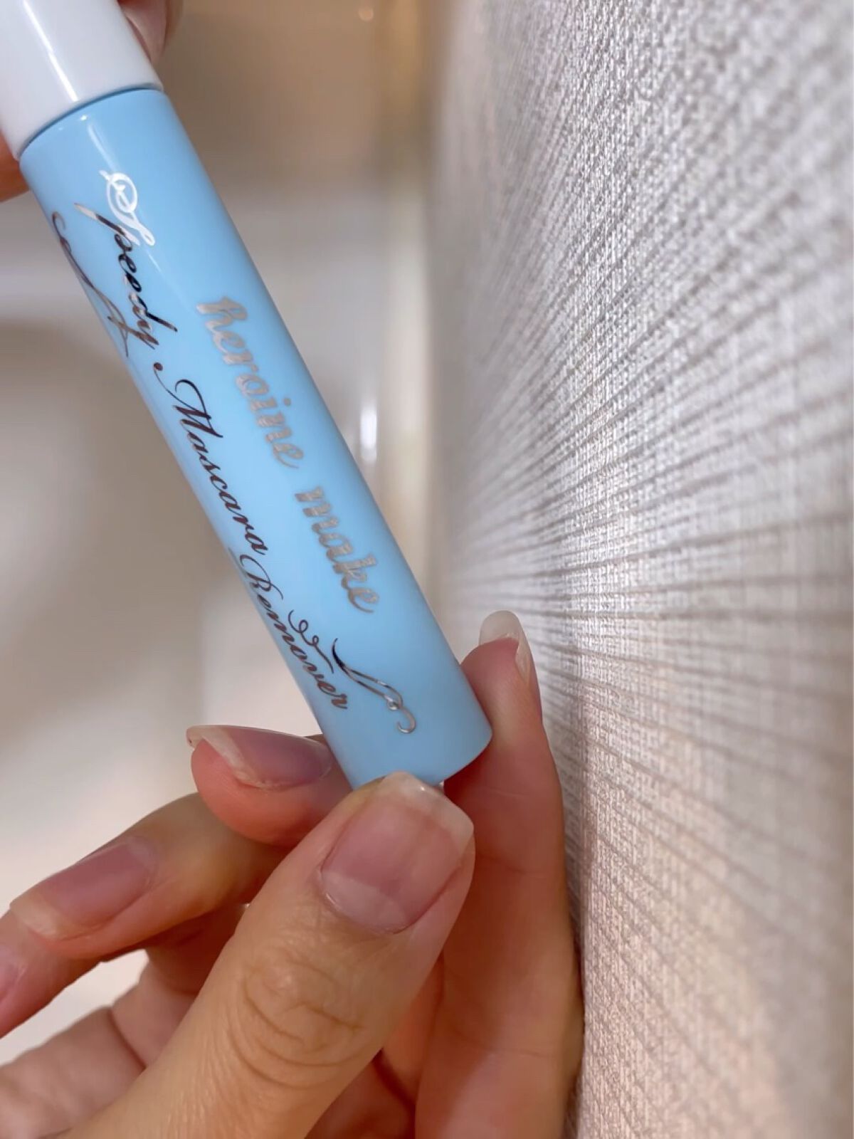 ヒロインメイクＳＰ スピーディーマスカラリムーバー/ヒロインメイク/ポイントメイクリムーバーを使ったクチコミ（2枚目）