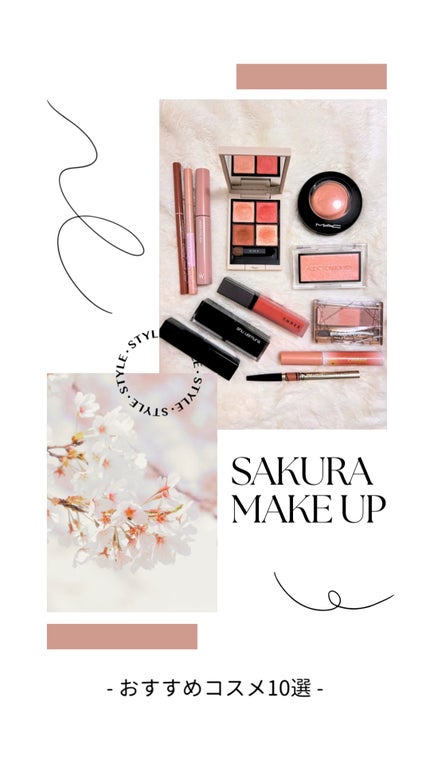 キヌ ルージュ サテン/shu uemura/口紅の人気ショート動画