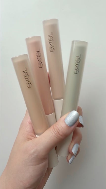 エシリアル セラムコンシーラー/excel/リキッドコンシーラーの人気ショート動画