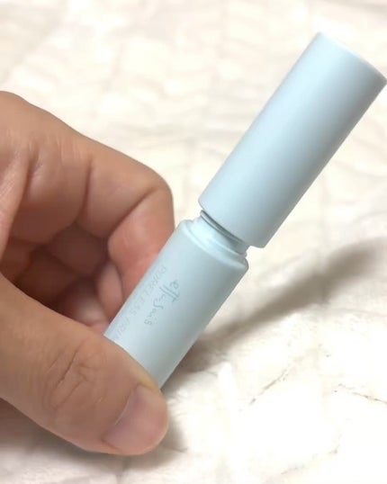 エテュセ ポアレスプライマー クール/ettusais/化粧下地を使ったクチコミ(3枚目)