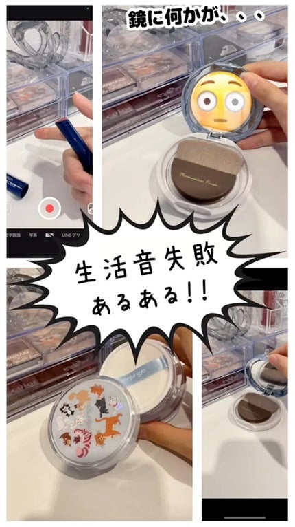 イルミネイティングフィニッシュパウダー ~Abloom~/キャンメイク/プレストパウダーを使ったクチコミ(1枚目)