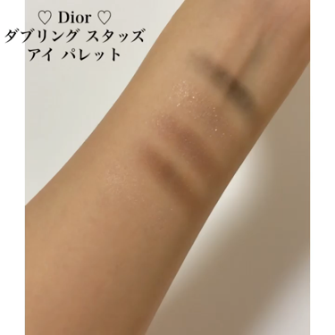 ダズリング スタッズ アイ パレット/Dior/アイシャドウパレットを使ったクチコミ（3枚目）