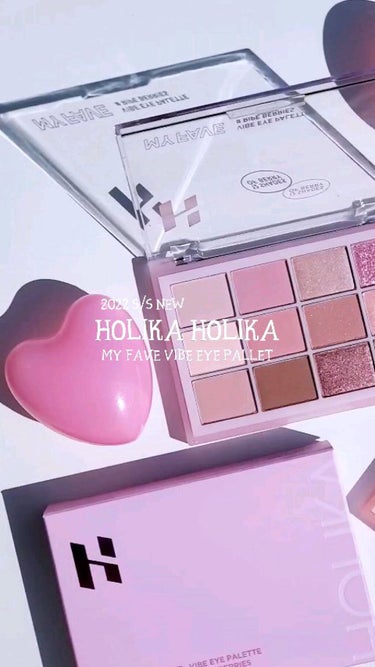 HOLIKA HOLIKA マイフェイブバイブアイパレットのクチコミ「【HOLIKA HOLIKA】MY FAVE VIBE EYE PALLET

2/25に発売.....」（1枚目）