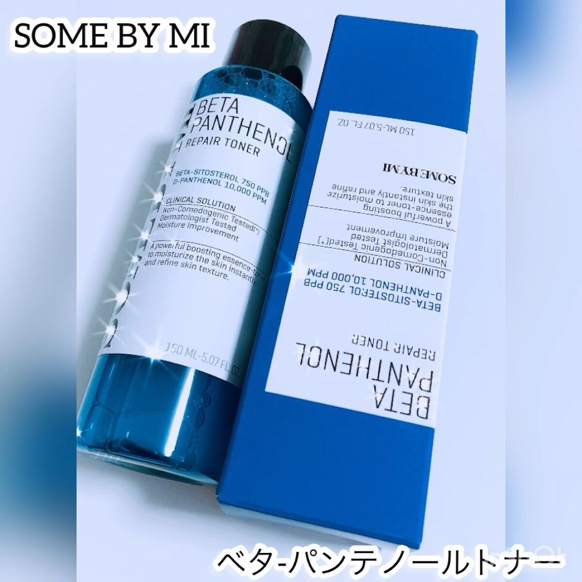 ベタ-パンテノールトナー/SOME BY MI/化粧水の動画クチコミ1つ目