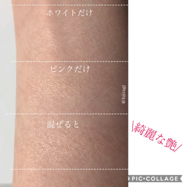 ハイライティング パウダー/BOBBI BROWN/パウダーハイライトを使ったクチコミ（3枚目）