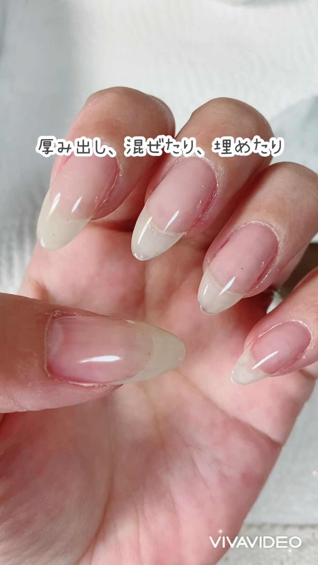 定番入荷 即購入OK♪♡２個♡ グレースジェル ベース\u0026