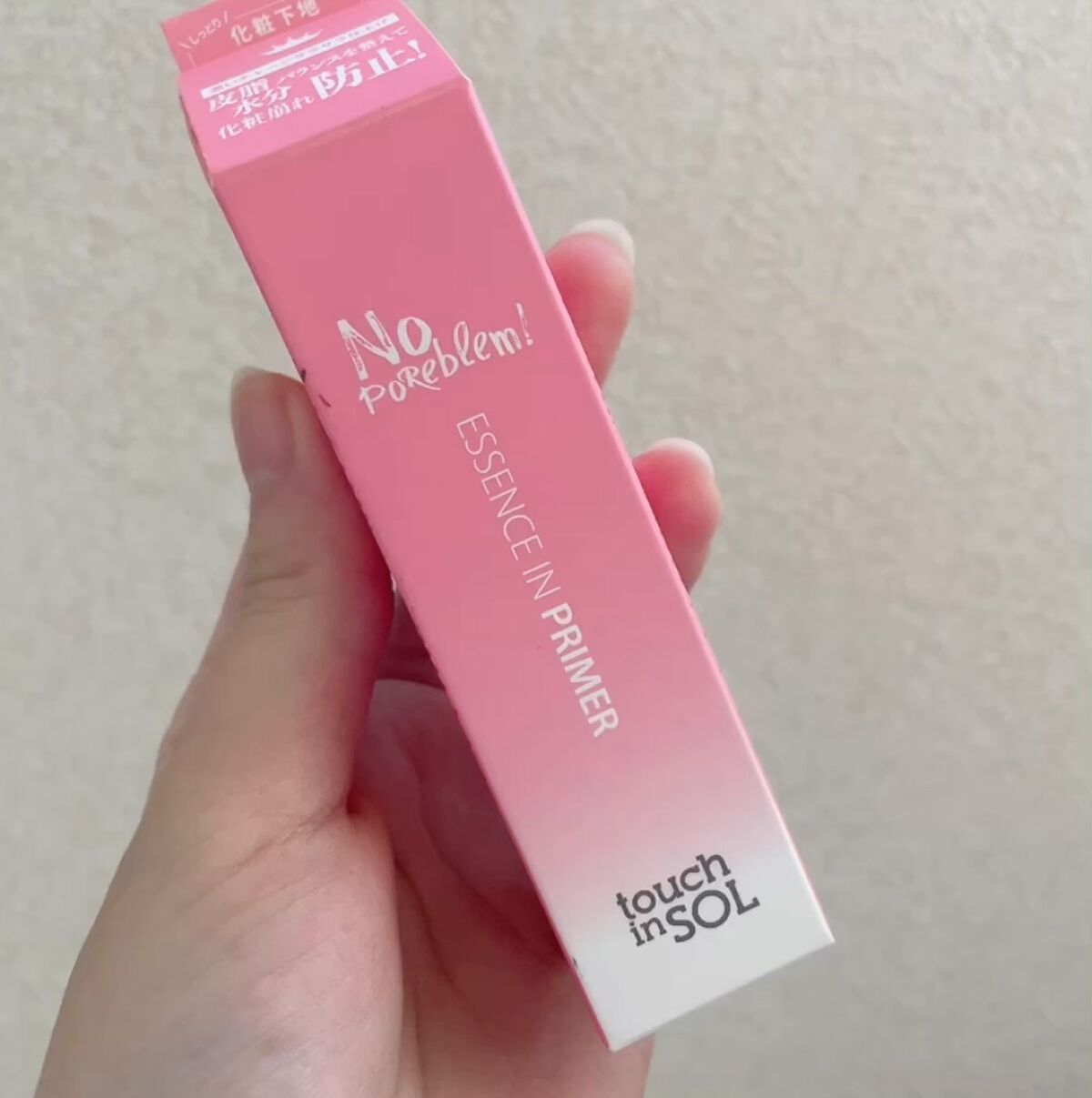 ノーポアブレムエッセンスインプライマー/touch in SOL /化粧下地を使ったクチコミ（1枚目）