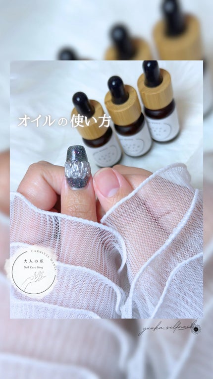 を使ったクチコミ(1枚目)