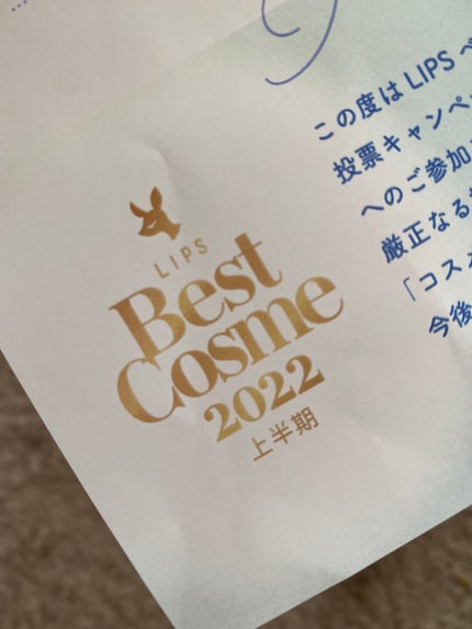 &honey Creamy EXダメージリペアヘアパック1.5/&honey/ヘアマスク・ヘアパックの人気ショート動画