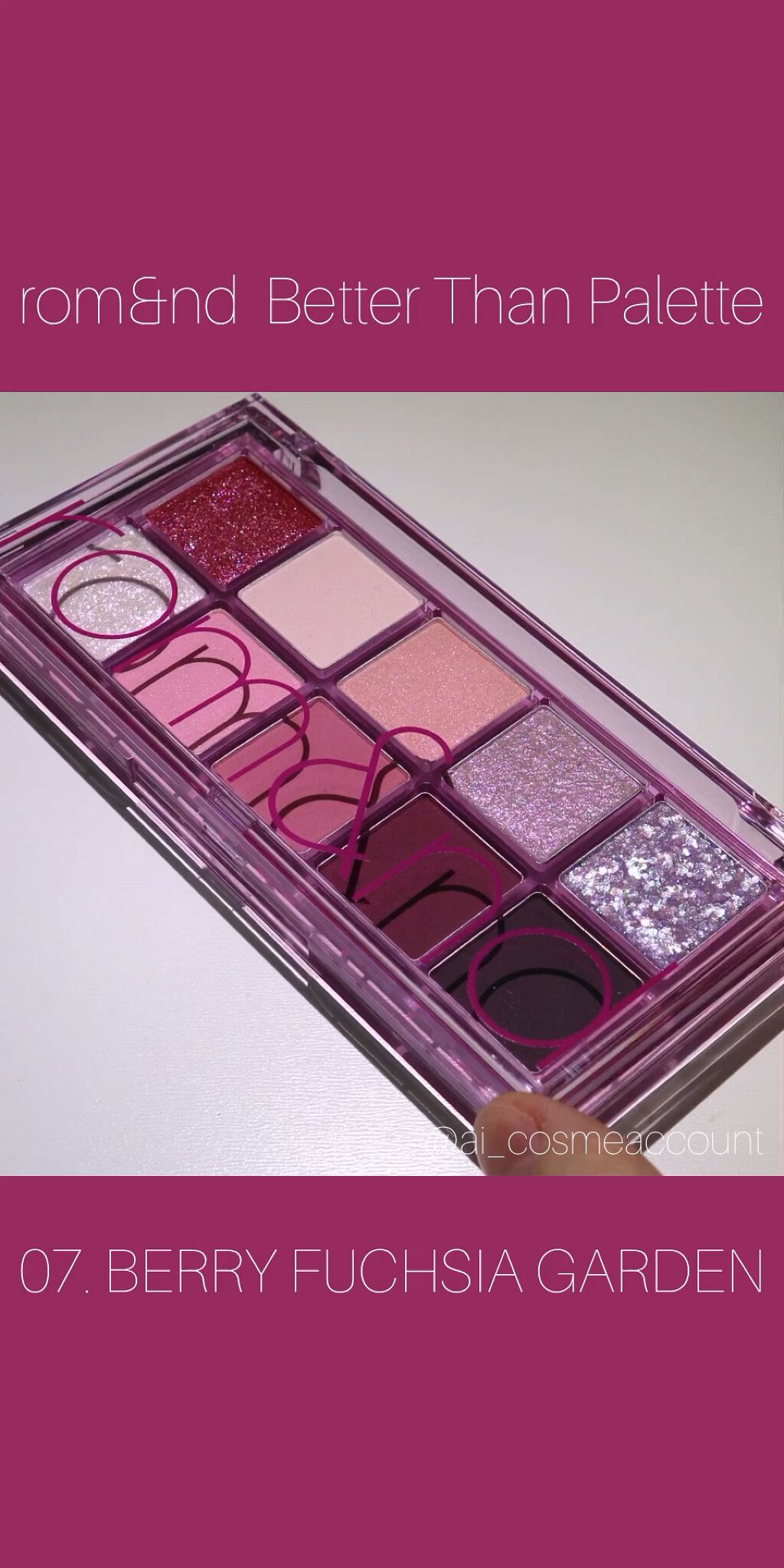 ベターザンパレット/rom&nd/アイシャドウパレットの人気ショート動画