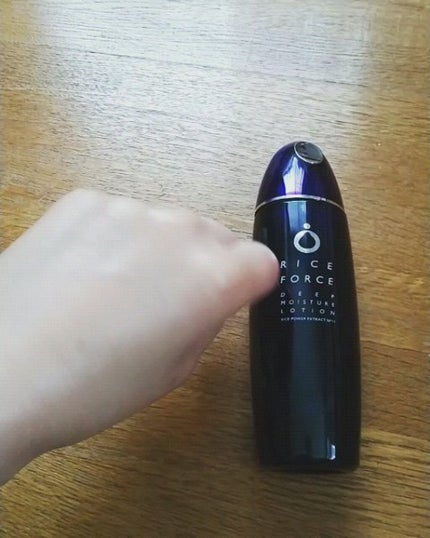 ディープモイスチュアローション/ライスフォース/化粧水を使ったクチコミ(4枚目)