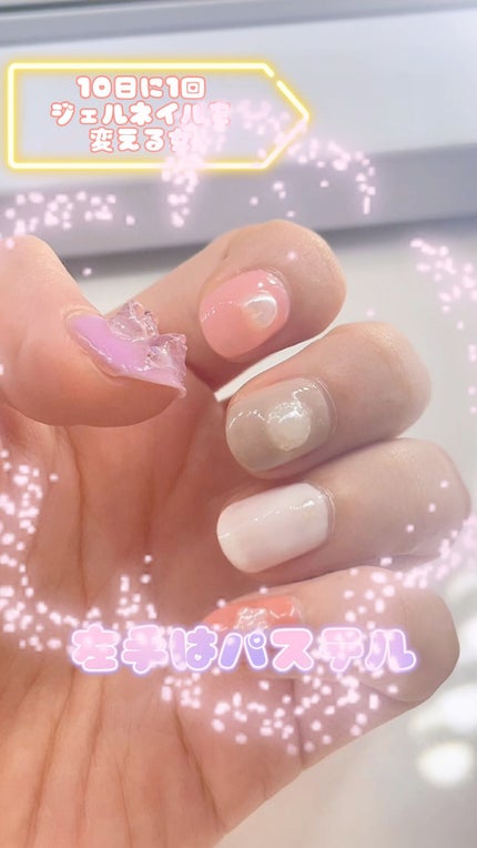 ネイルパーツ/ネイル工房/ネイルチップ・パーツの人気ショート動画