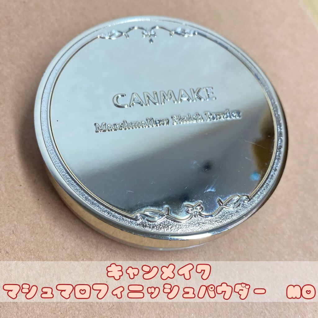 マシュマロフィニッシュパウダー/キャンメイク/プレストパウダーの動画クチコミ4つ目