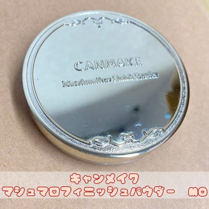 マシュマロフィニッシュパウダー/キャンメイク/プレストパウダーの人気ショート動画