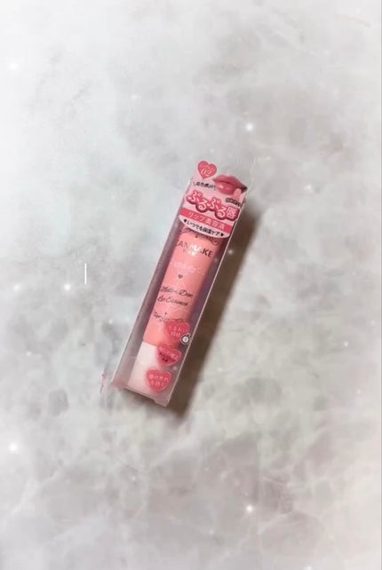 メロウデューリップエッセンス/キャンメイク/リップケアの人気ショート動画