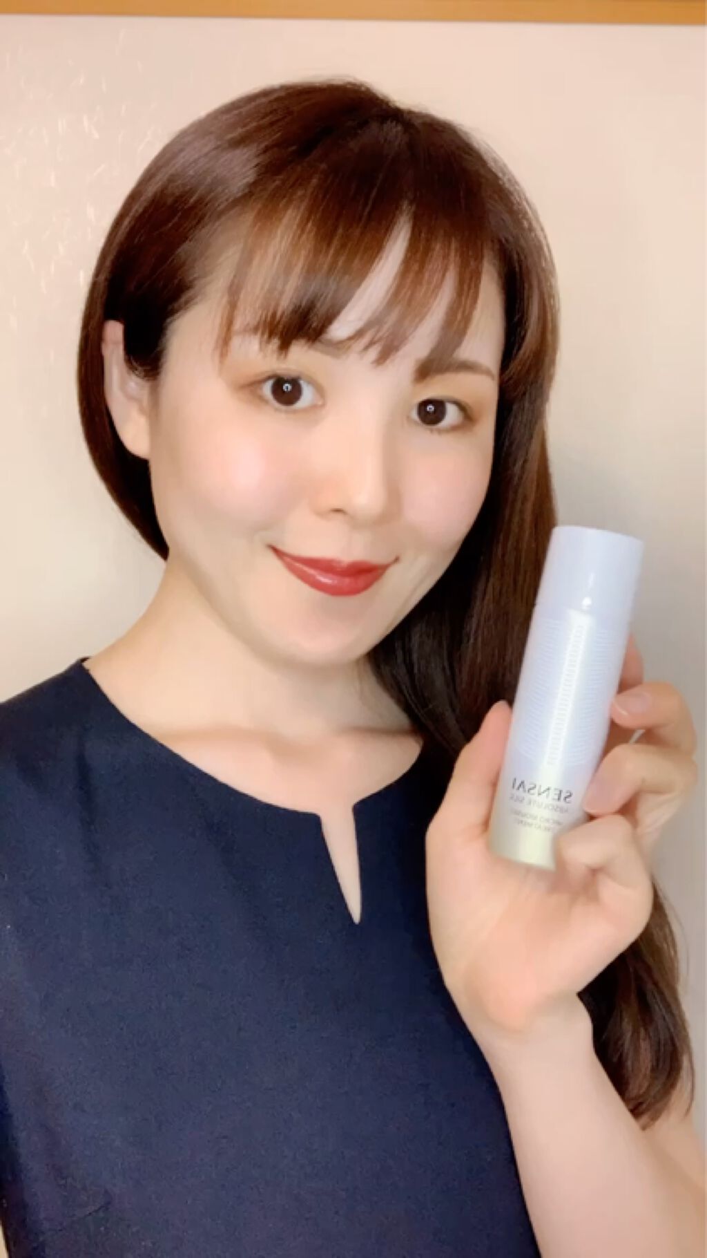 72%OFF!】【72%OFF!】センサイ マイクロムーストリートメント 化粧水