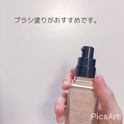 クレ・ド・ポー ボーテ タンフリュイドエクラ マット 35ml オークル10 タンフリュイドエクラ マット オークル10 / クレ・ド・ポー