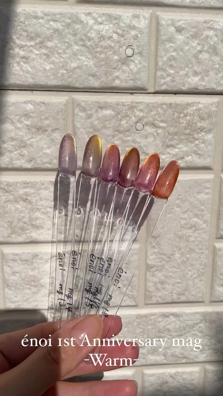 container color/enoi/ジェルネイルを使ったクチコミ（1枚目）