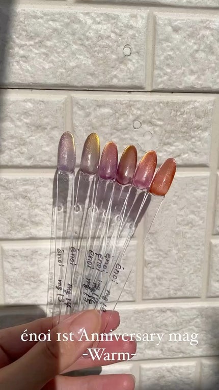 ウルトラトップ10/ARKEY TOKYO/ジェルネイルの人気ショート動画