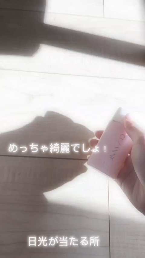 ジューシーラスティングティント/rom&nd/リップティントを使ったクチコミ（1枚目）