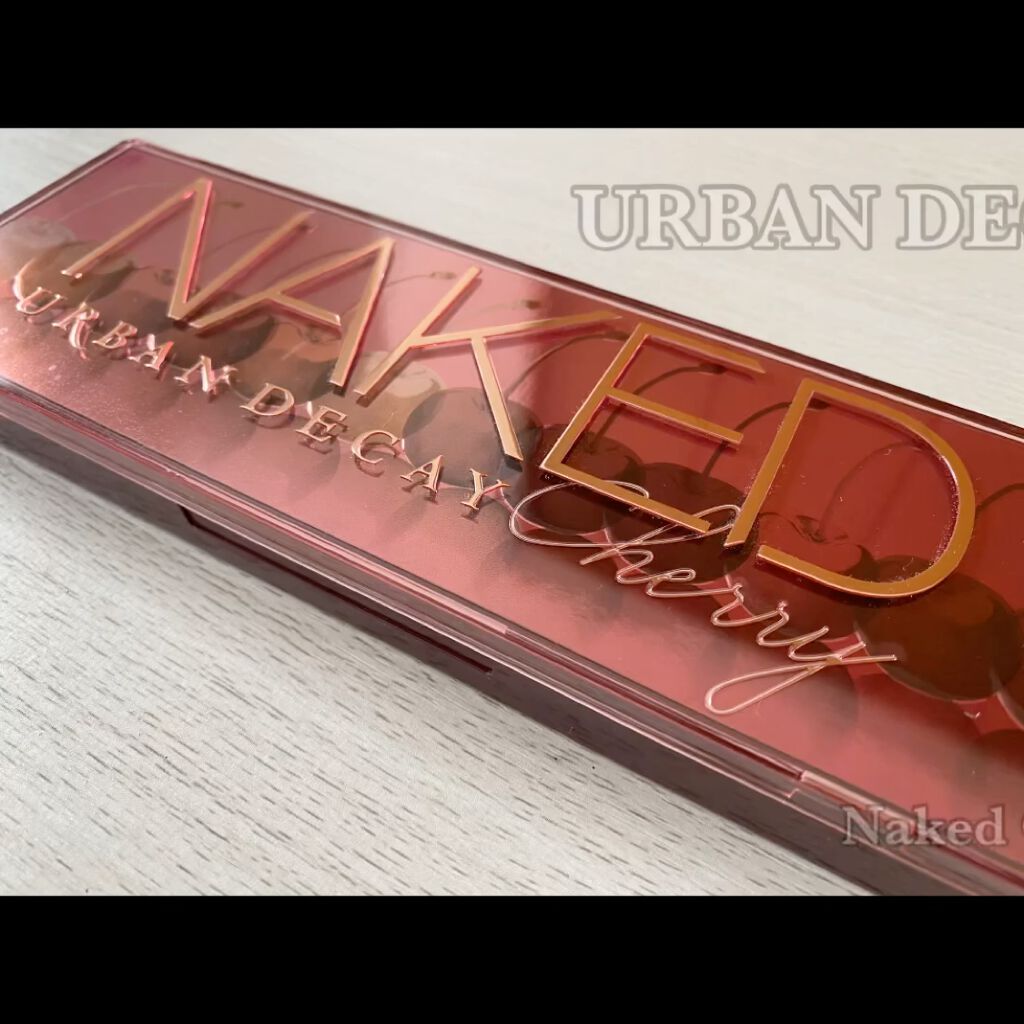 NAKED cherry/アーバンディケイ/アイシャドウパレットの動画クチコミ1つ目