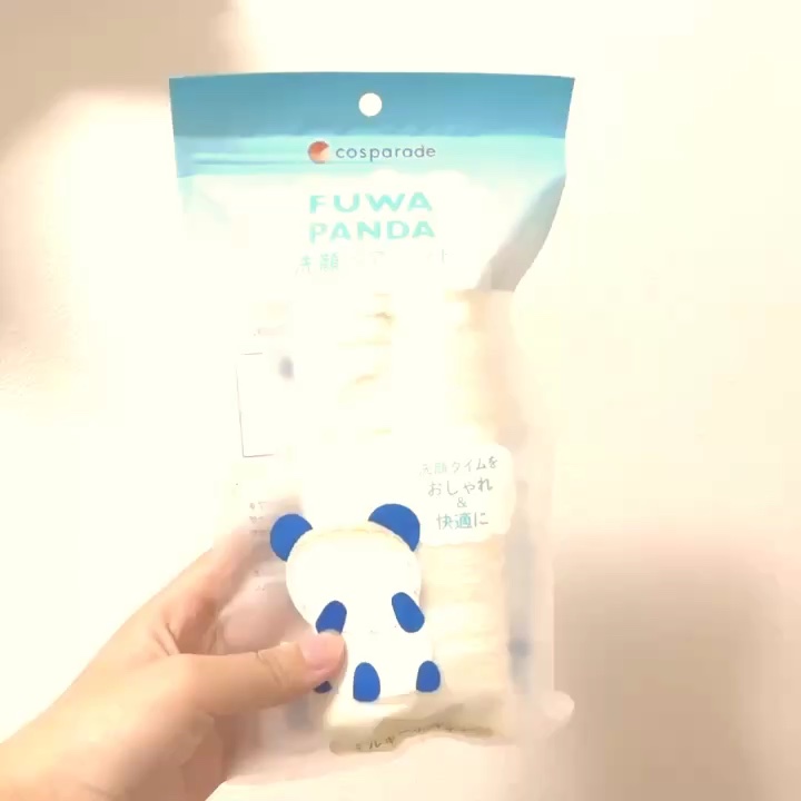 FUWAPANDA 洗顔用ヘアバンド/cosparade/ヘアケアグッズの動画クチコミ1つ目
