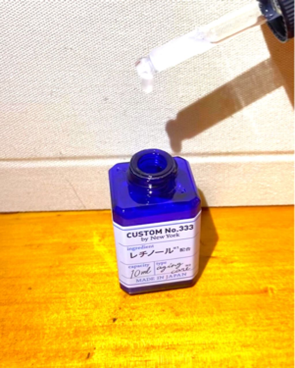直塗レチノール/CUSTOM No.333 by New York/美容液の動画クチコミ1つ目