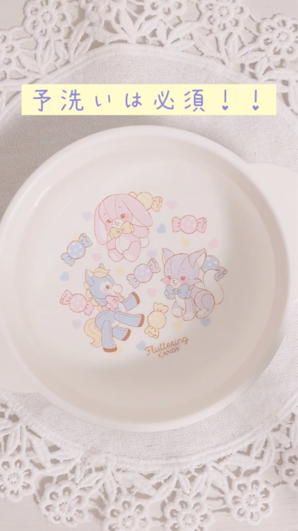 3Dメイクアップスポンジ(フラットカット型)/DAISO/パフ・スポンジを使ったクチコミ（3枚目）