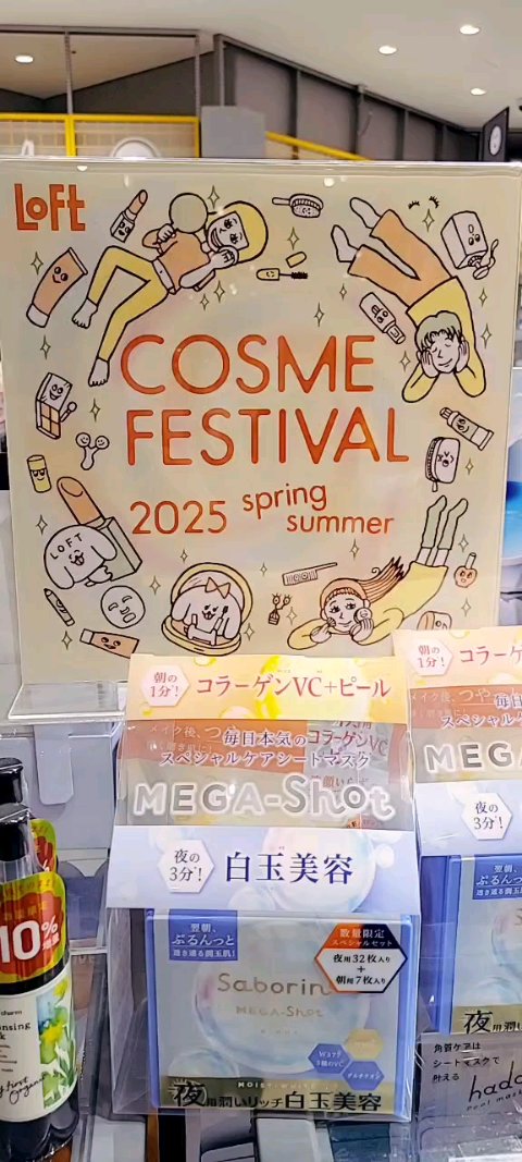 プランぷくコーデアイズ/キャンメイク/パウダーアイシャドウを使ったクチコミ（1枚目）