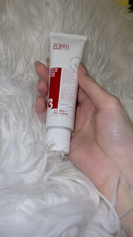 アキュリアルナインコントロールエックスクリーム/ACWELL/フェイスクリームの人気ショート動画