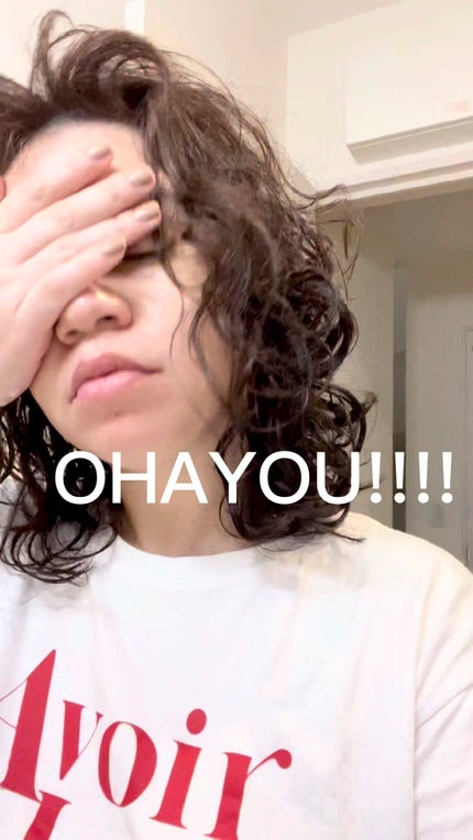 リッチオイル/O by F/ヘアオイルの人気ショート動画