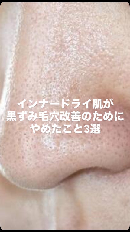 おうちdeエステ 肌をなめらかにする マッサージ洗顔ジェル/ビオレ/その他洗顔料の人気ショート動画