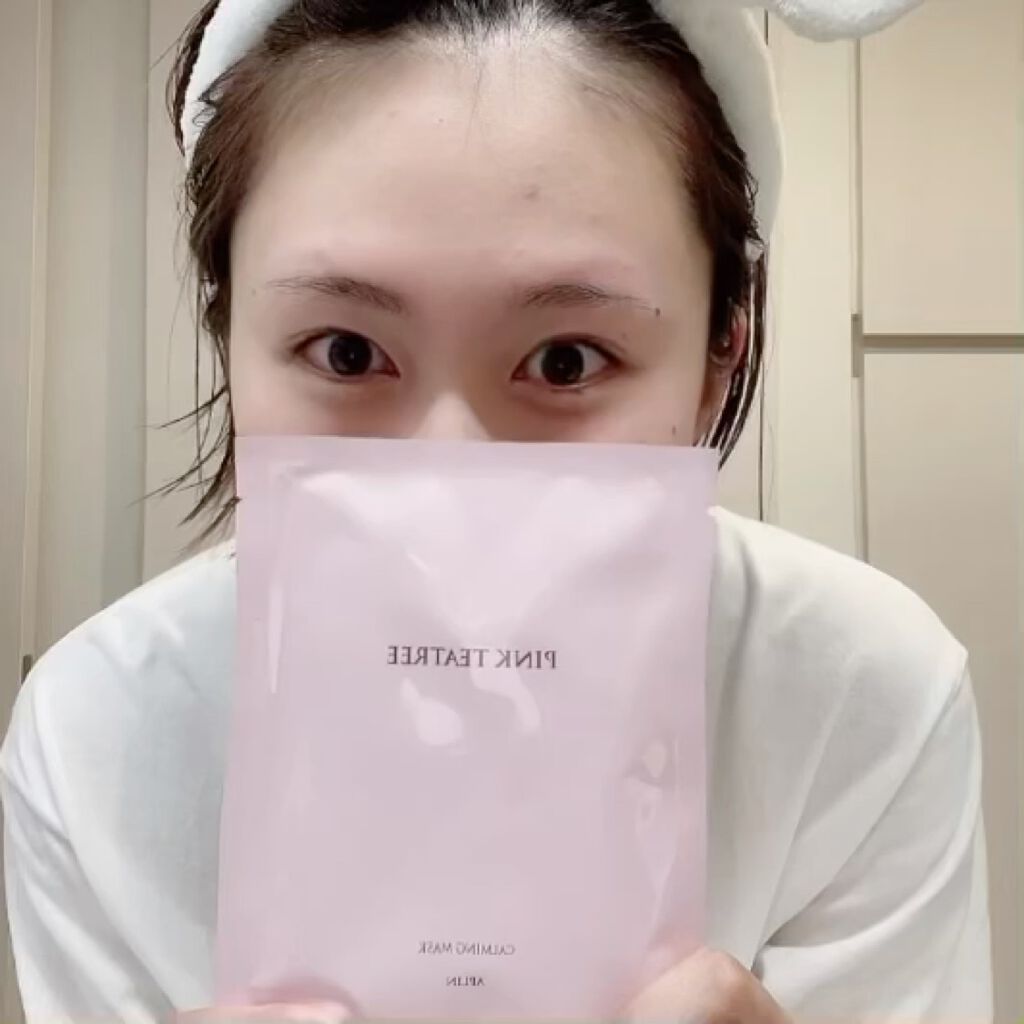 ピンクティーツリーマスクパック/APLIN/シートマスク・パックを使ったクチコミ（3枚目）