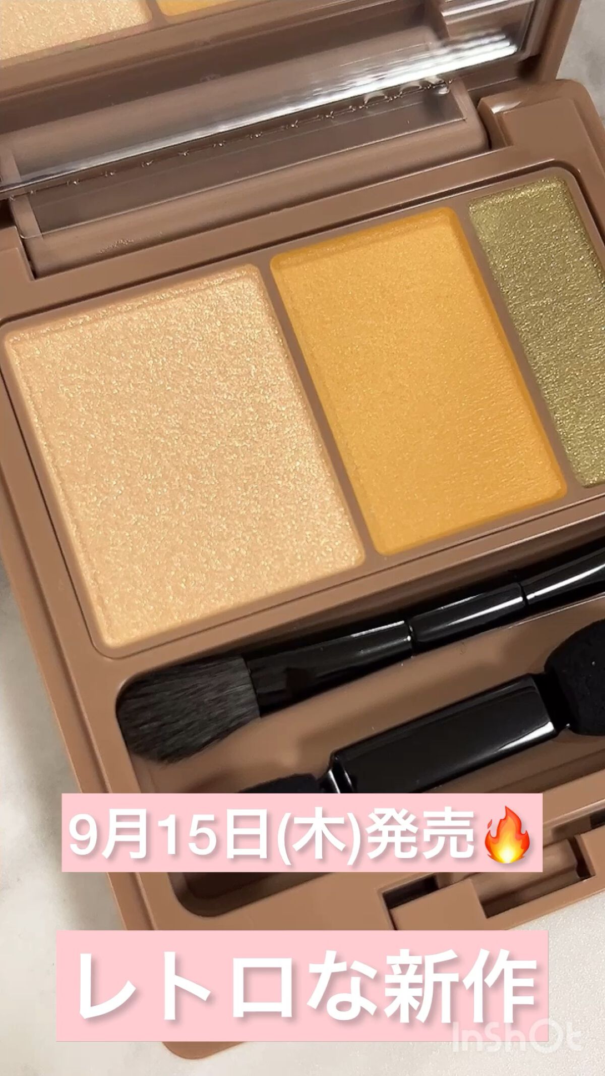 アイカラーパレット/ナチュラグラッセ/アイシャドウパレットの人気ショート動画