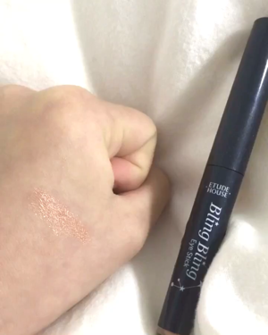 キラキラ アイシャドウ/ETUDE/スティックアイシャドウを使ったクチコミ（3枚目）