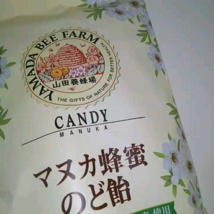マヌカ蜂蜜のど飴/山田養蜂場(健康食品)/食品の人気ショート動画