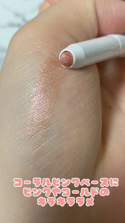 i'm Stick Shadow Glitterr/i’m meme/スティックアイシャドウの人気ショート動画