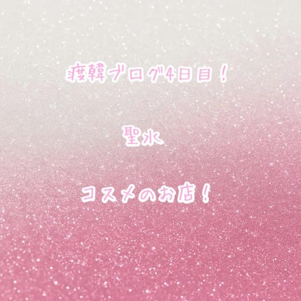 ã䜿ã£ãã¯ãã³ãïŒ1æç®ïŒ