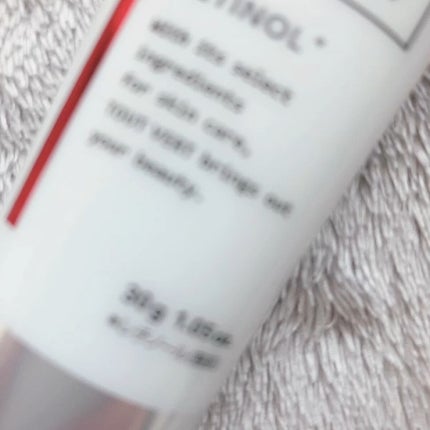 レチノショット 0.1/TOUT VERT/フェイスクリームの人気ショート動画