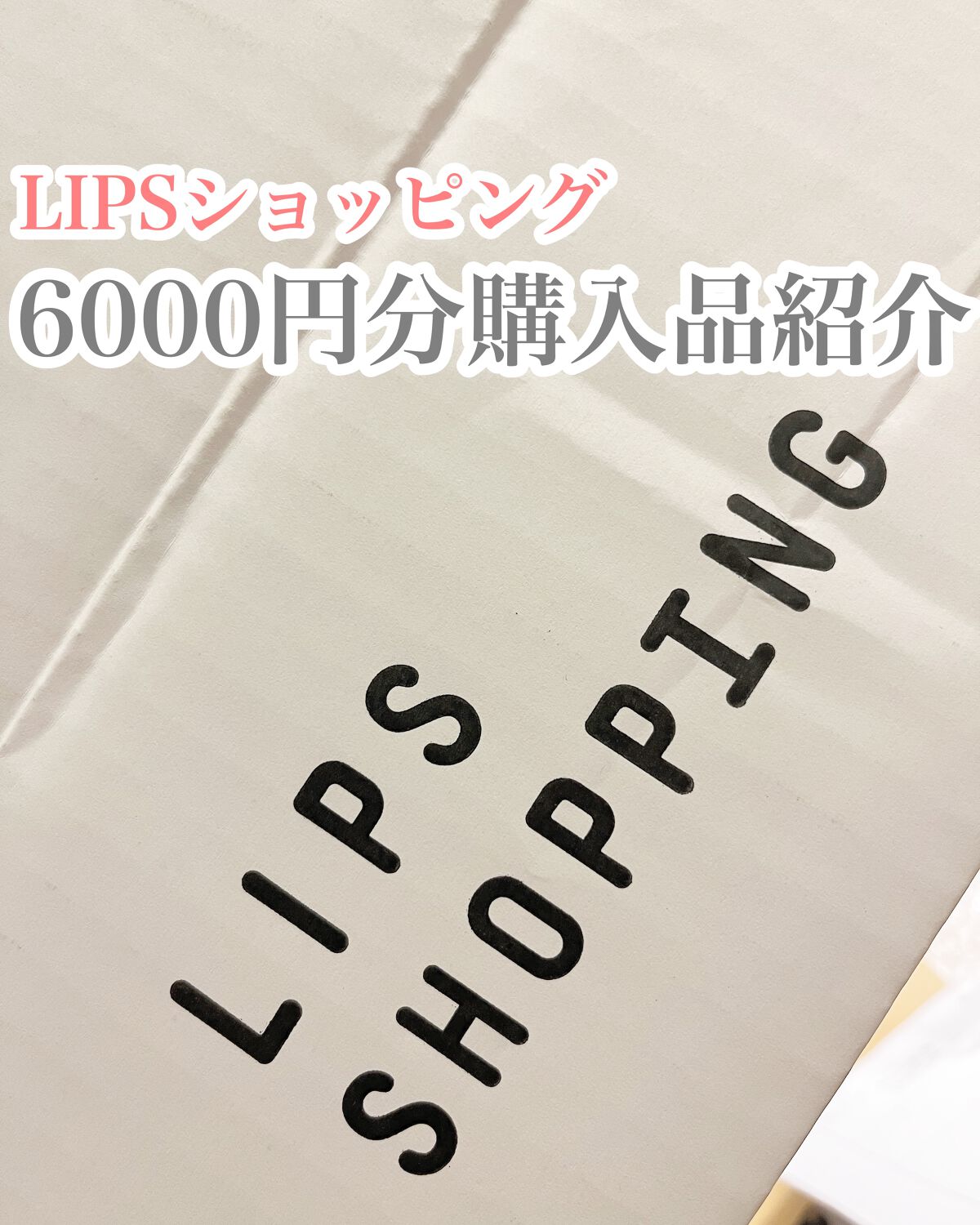 feliamo 1day/feliamo/ワンデー（１DAY）カラコンを使ったクチコミ（1枚目）