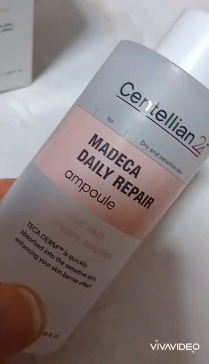 マデカデイリーリペアアンプル/センテリアン24/美容液の人気ショート動画