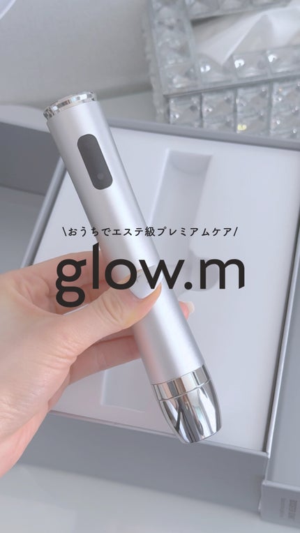 試してみた】ブースターソニック Glow.Mのリアルな口コミ 試してみた】ブースターソニック Glow.Mのリアルな口コミ