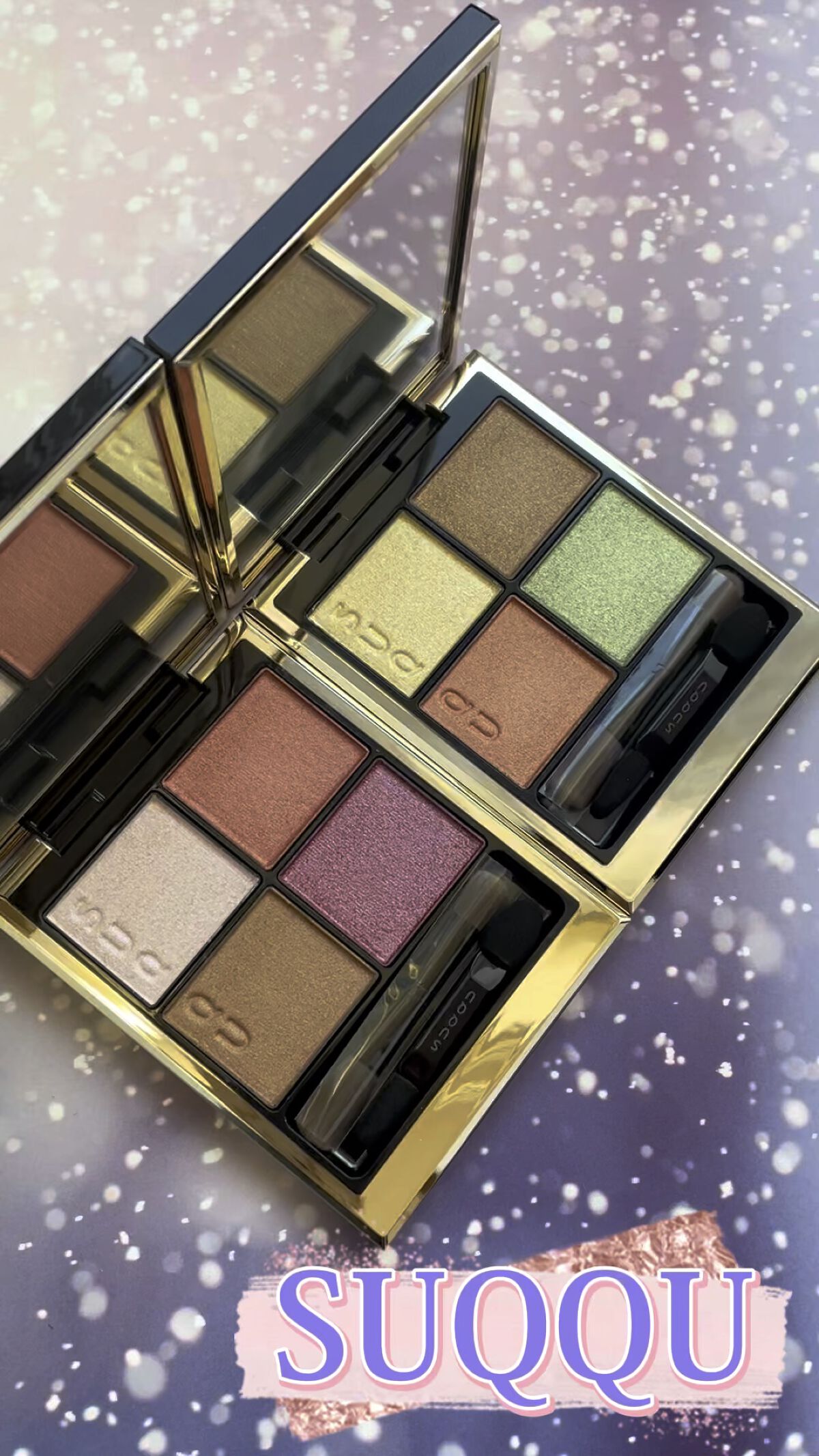 シグニチャー カラー アイズ/SUQQU/アイシャドウパレットを使ったクチコミ（1枚目）
