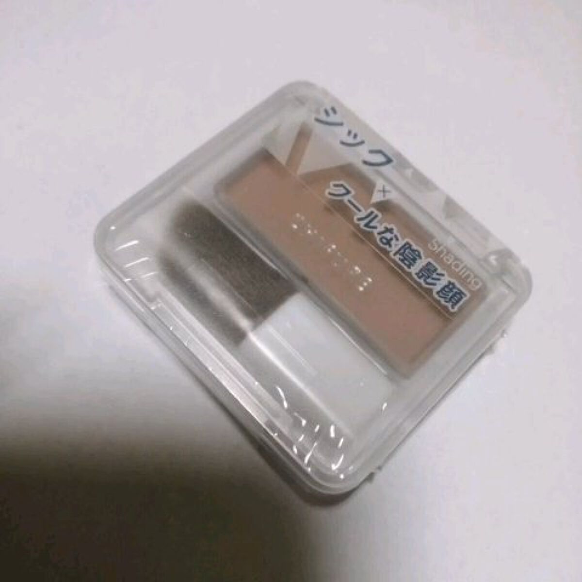 シェーディング パウダー /ちふれ/シェーディングの動画クチコミ5つ目