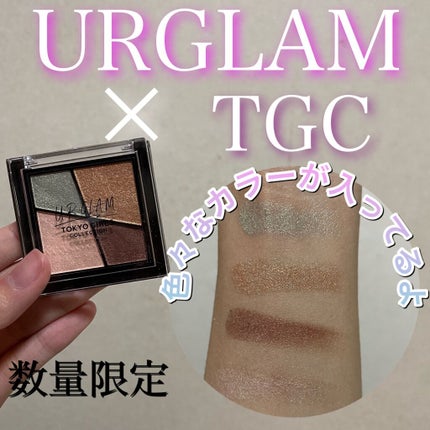 UR GLAM VELVET EYE COLOR PALETTE/U R GLAM/アイシャドウパレットの人気ショート動画