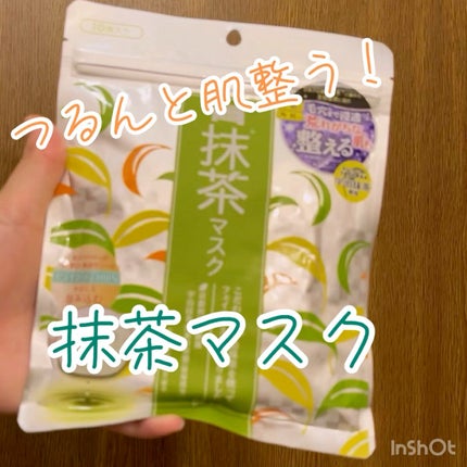 ワフードメイド 宇治抹茶マスク/pdc/シートマスク・パックの人気ショート動画