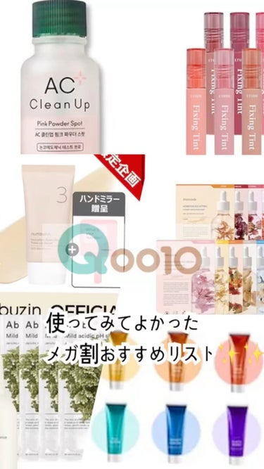 Flower Lab Essence Mask/Mamonde/シートマスク・パックの動画クチコミ5つ目