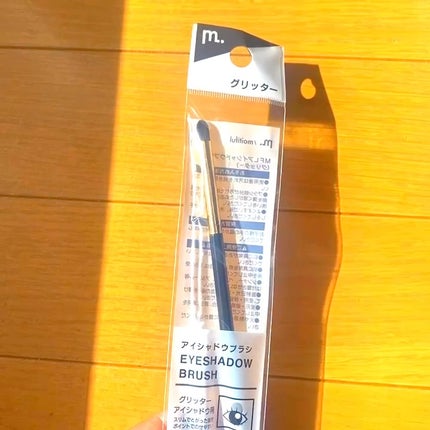 MLFアイシャドウブラシ(涙袋)/DAISO/メイクブラシの人気ショート動画