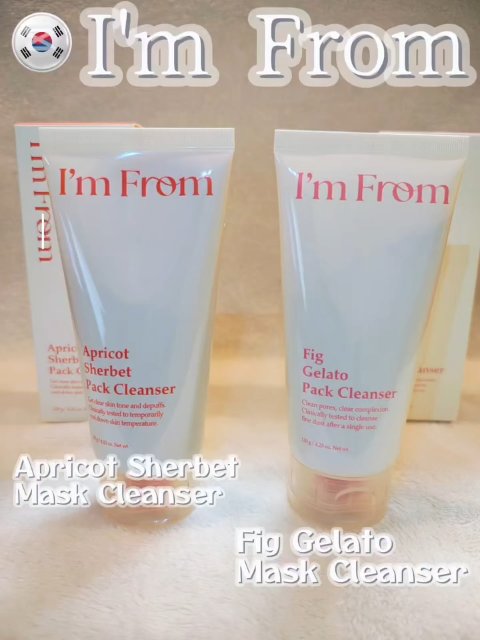 フィグジェラートパッククレンザー/I'm from/洗顔フォームを使ったクチコミ（1枚目）